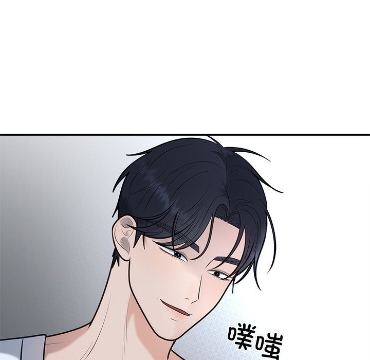 婚姻束缚第21話