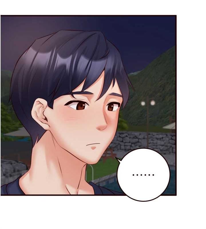 熟女自助餐第26話-我更喜歡那樣的女人