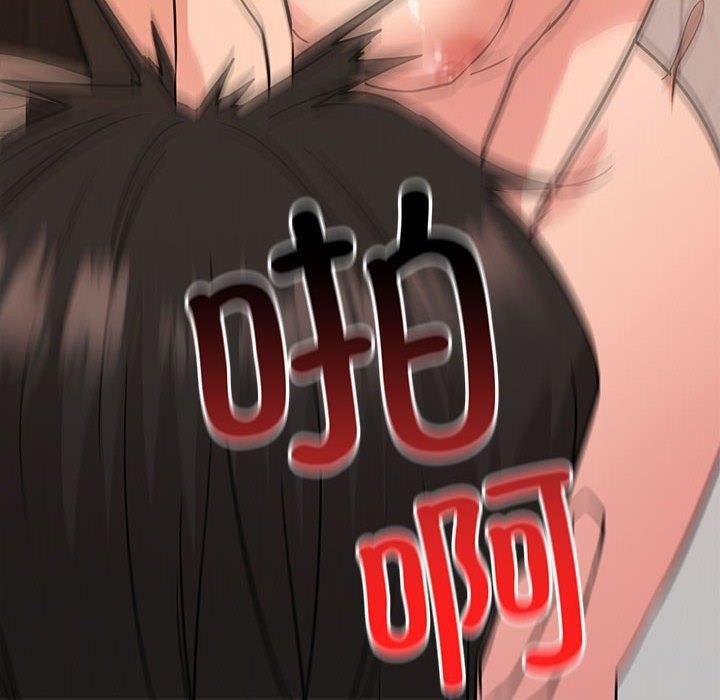 屋檐下的光第63話