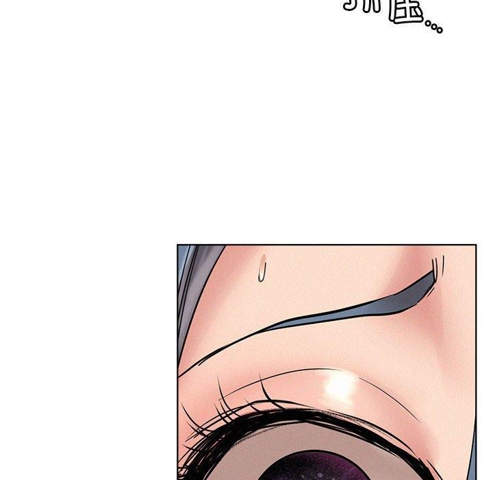 屋檐下的光第63話