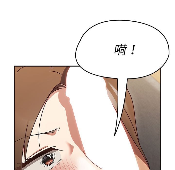 热情拳击馆第11話