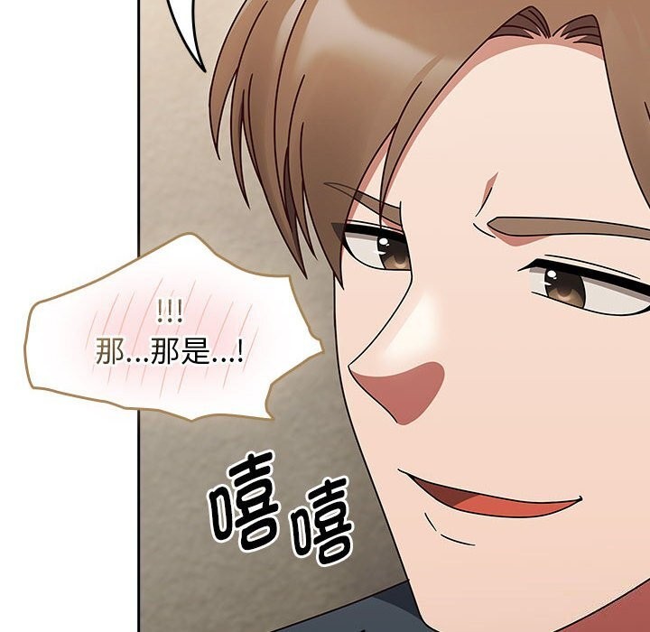 热情拳击馆第11話