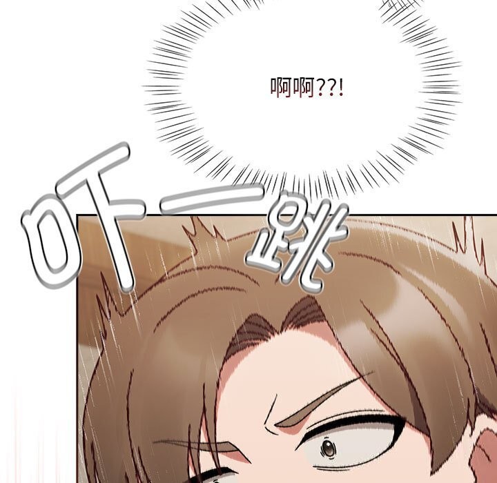 热情拳击馆第11話