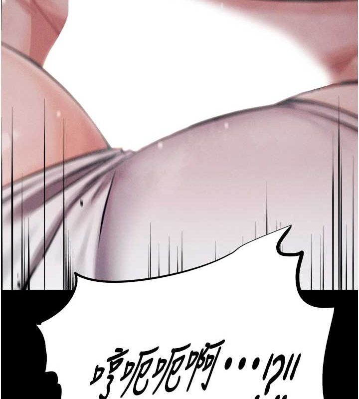 选手村:母猪调教第16話-被操到腦子壞掉