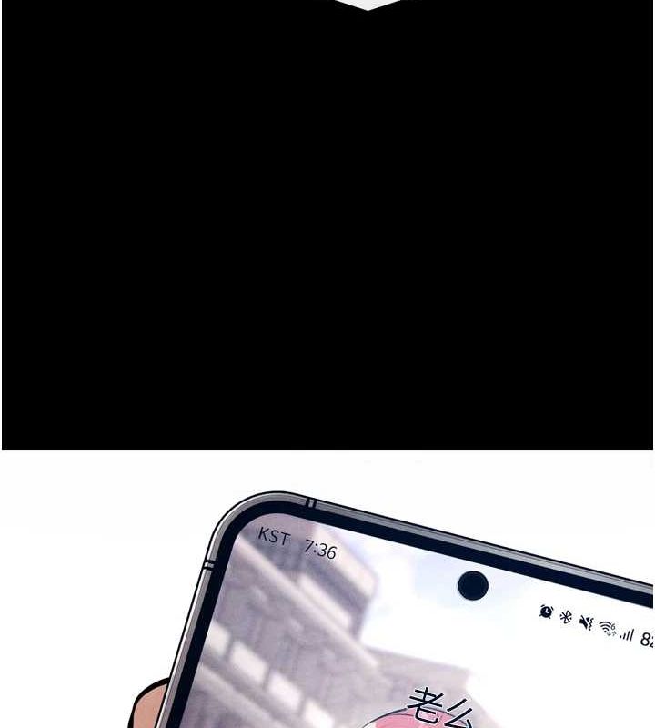 选手村:母猪调教第16話-被操到腦子壞掉