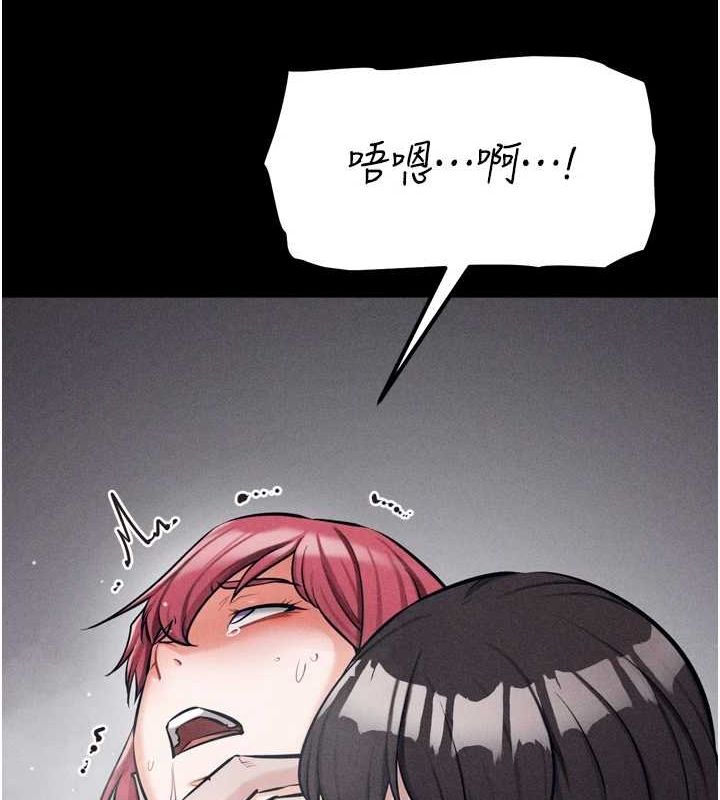 选手村:母猪调教第16話-被操到腦子壞掉