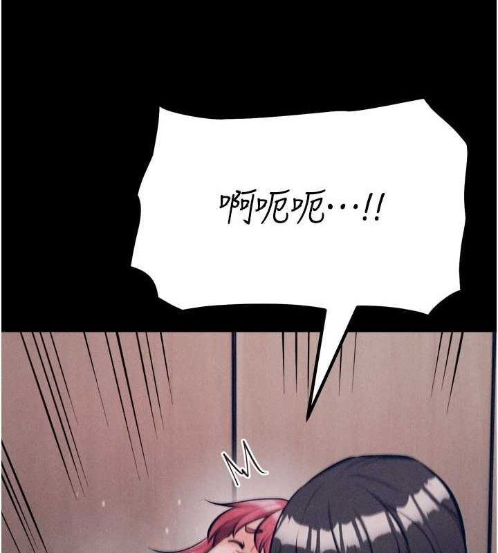 选手村:母猪调教第16話-被操到腦子壞掉