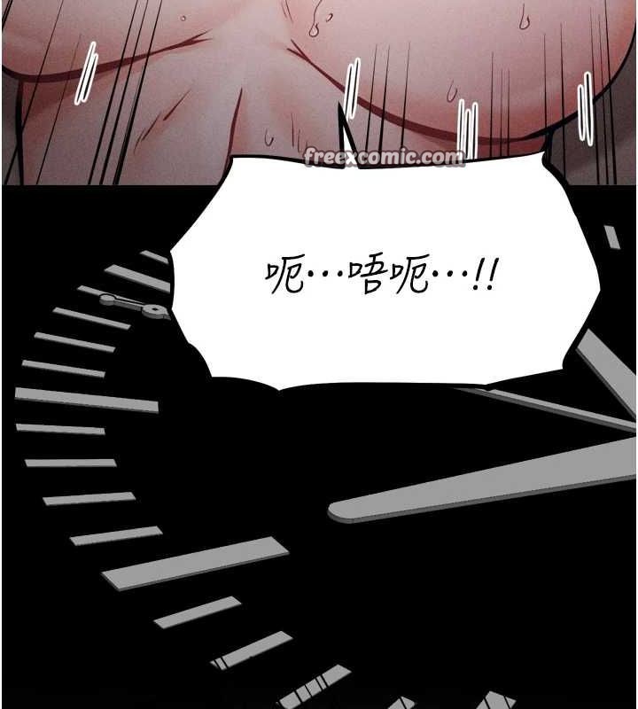 选手村:母猪调教第16話-被操到腦子壞掉