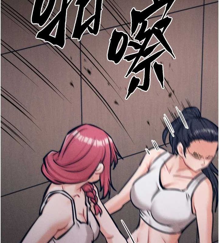 选手村:母猪调教第16話-被操到腦子壞掉