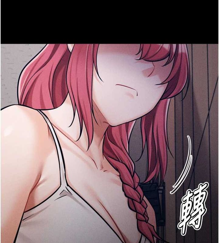 选手村:母猪调教第16話-被操到腦子壞掉