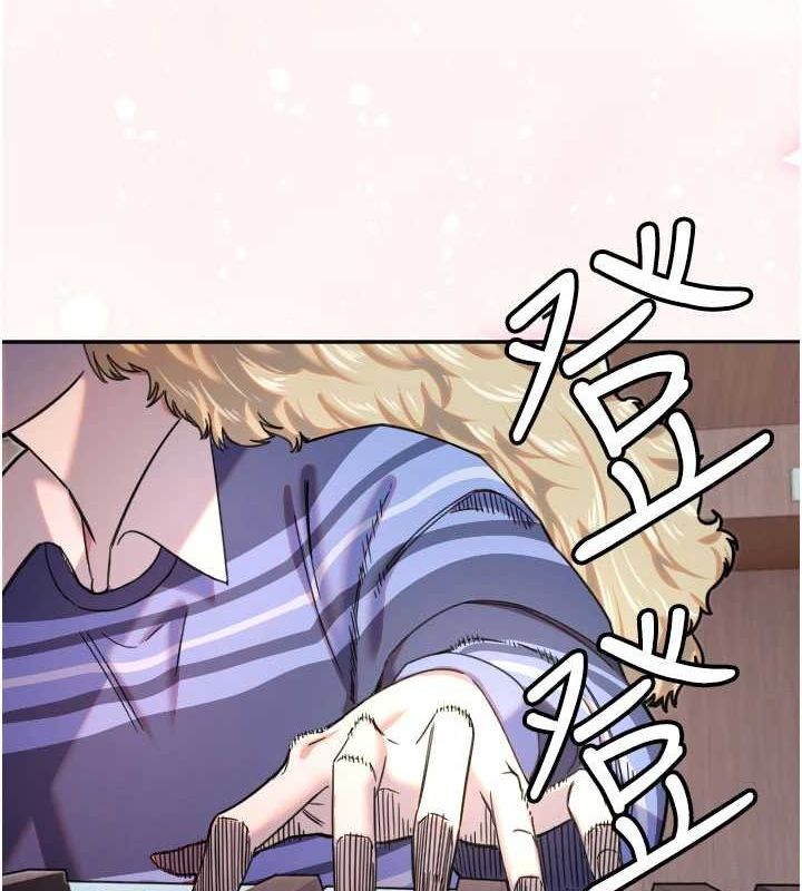 守护天使第21話-約在我家見面