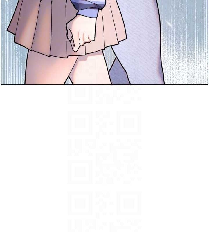 守护天使第21話-約在我家見面