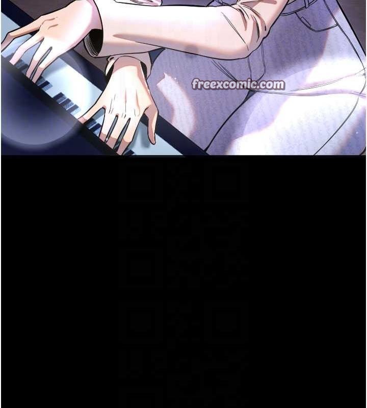 守护天使第21話-約在我家見面