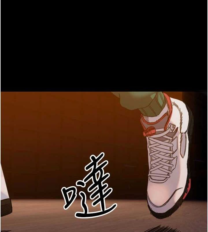 守护天使第21話-約在我家見面