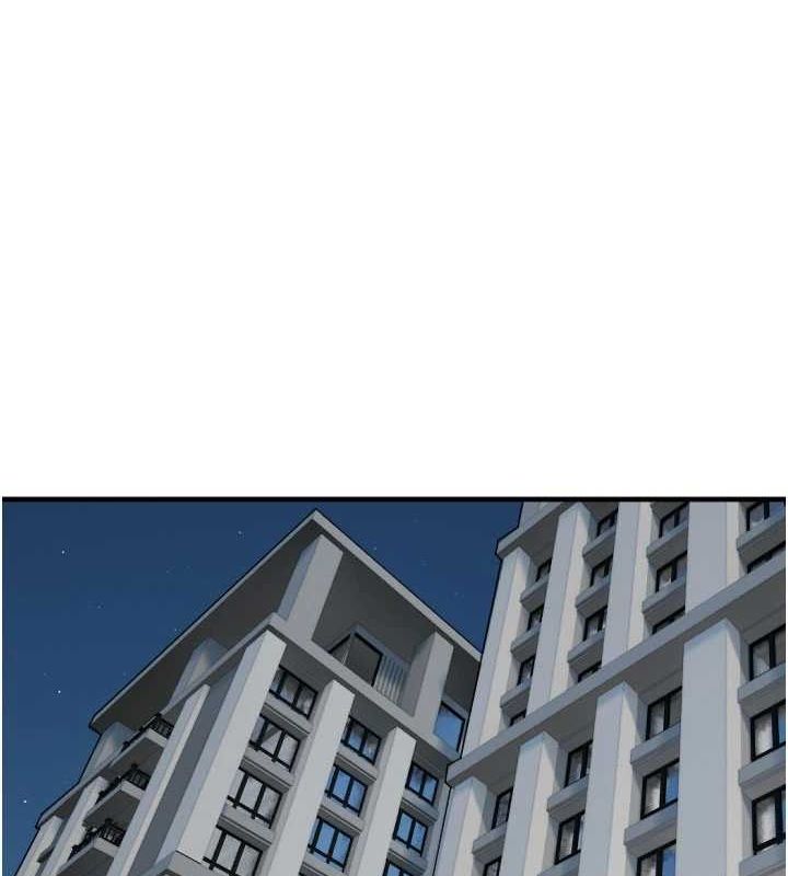 守护天使第21話-約在我家見面