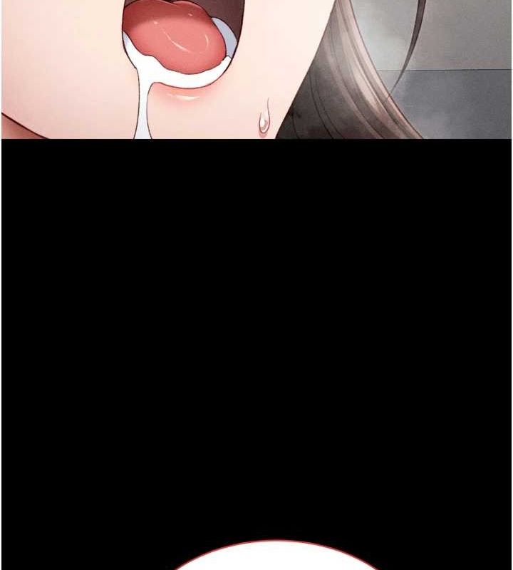 太妹攻略指南第11話-被迫高潮的性奴