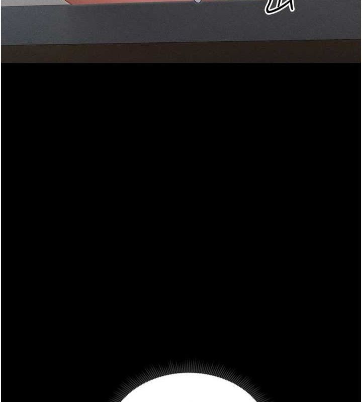 太妹攻略指南第11話-被迫高潮的性奴