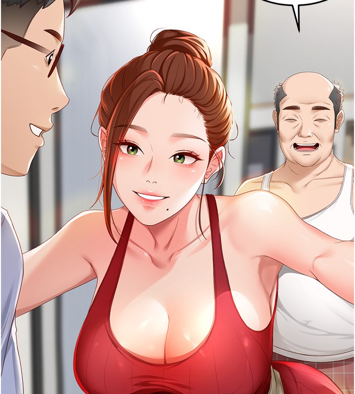 顶加套房的春天第1话-能让麻雀变大鵰的系统?!