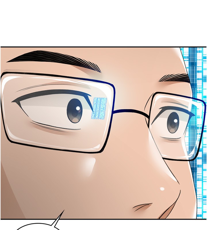 顶加套房的春天第1话-能让麻雀变大鵰的系统?!