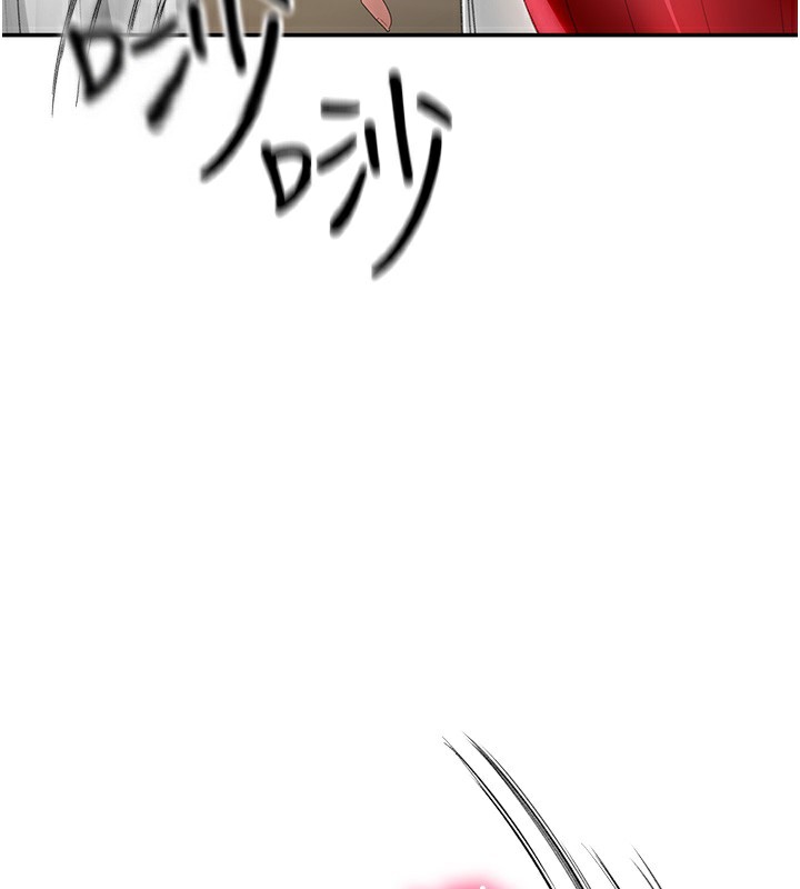 顶加套房的春天第1话-能让麻雀变大鵰的系统?!