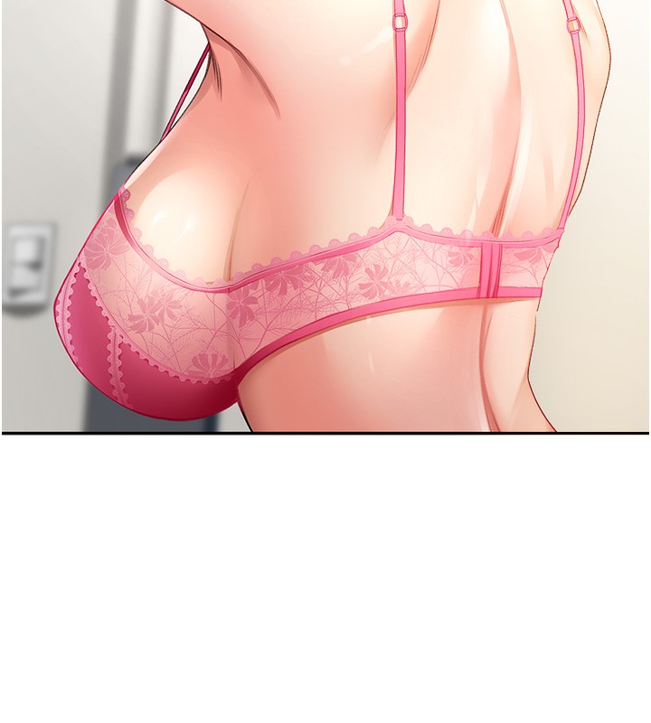 顶加套房的春天第2话-[任务一]偷看人妻手淫