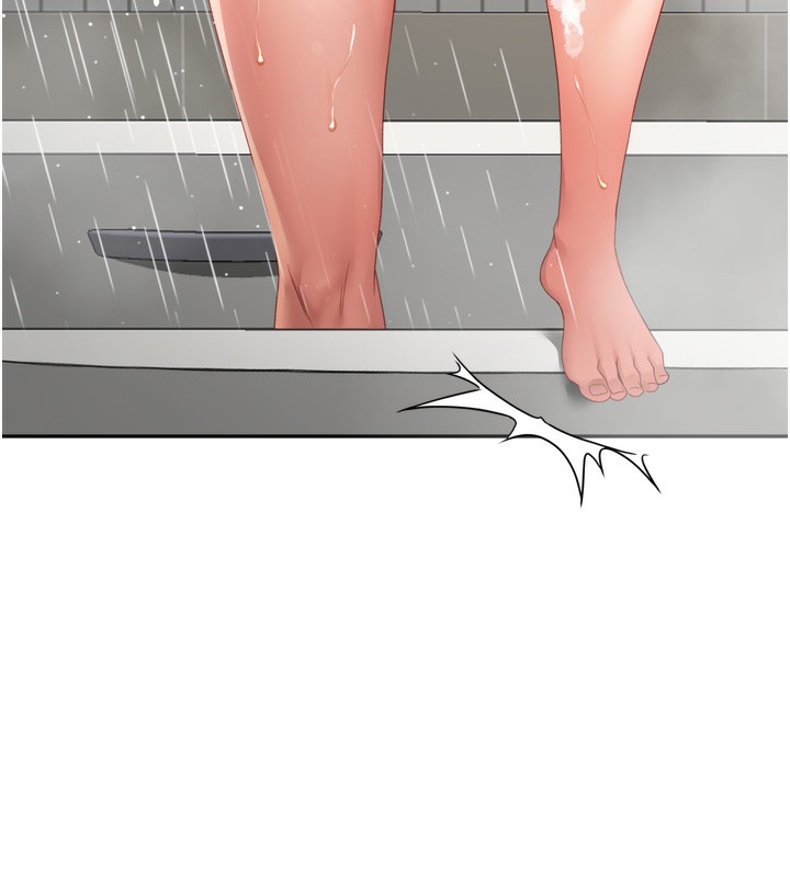 顶加套房的春天第2话-[任务一]偷看人妻手淫