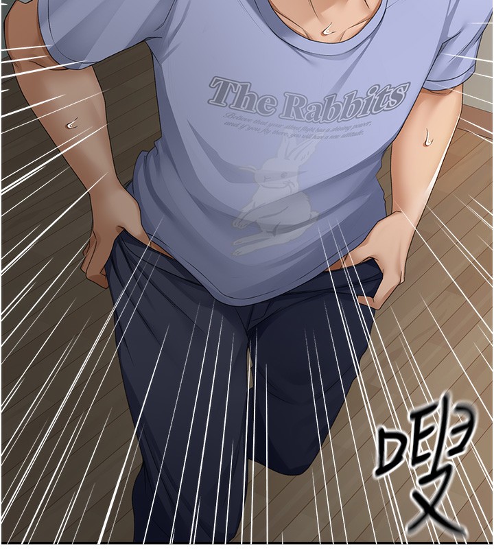 顶加套房的春天第3话-射进正妹邻居的雪白乳沟