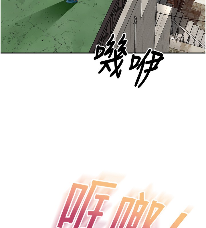 顶加套房的春天第3话-射进正妹邻居的雪白乳沟