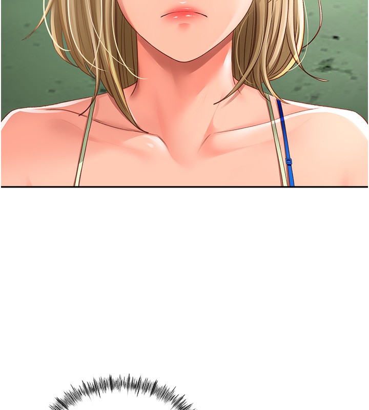 顶加套房的春天第4话-你拿我的内裤自慰吗&hellip;?