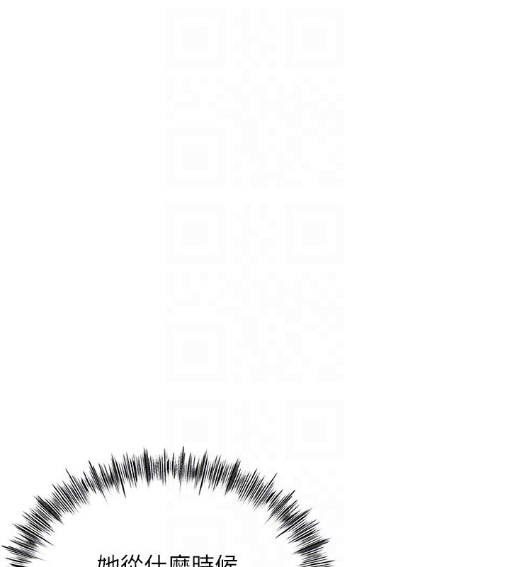 顶加套房的春天第4话-你拿我的内裤自慰吗&hellip;?