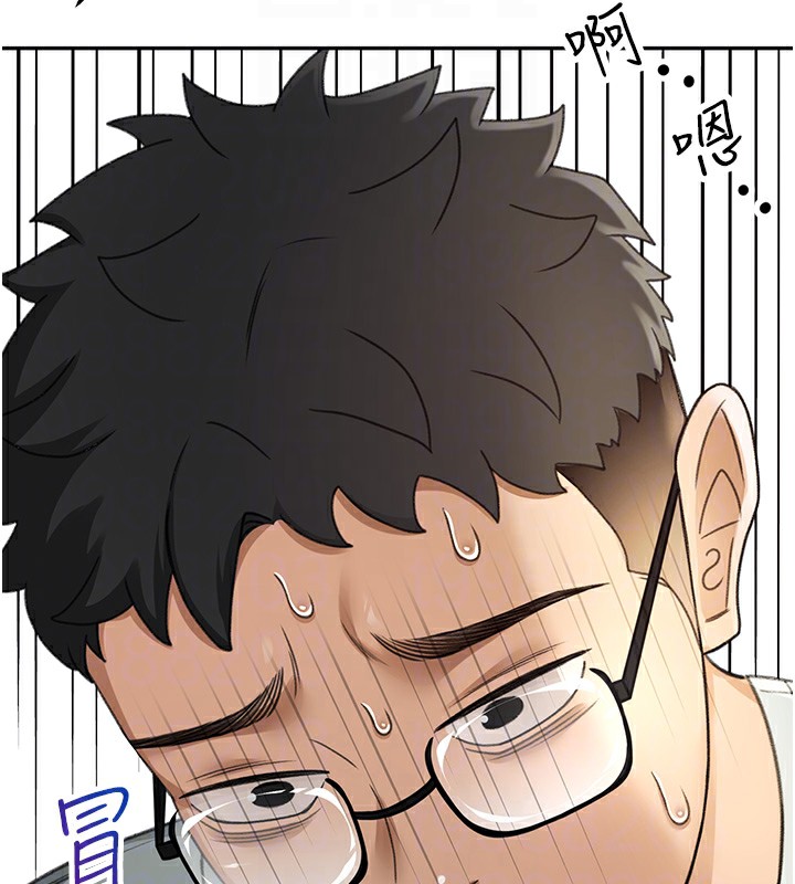 顶加套房的春天第4话-你拿我的内裤自慰吗&hellip;?