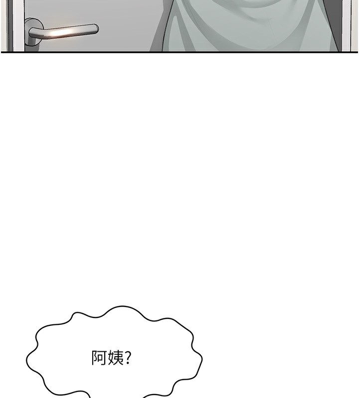 顶加套房的春天第4话-你拿我的内裤自慰吗&hellip;?