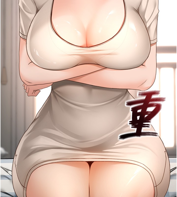 顶加套房的春天第5话-你现在就尻给我看