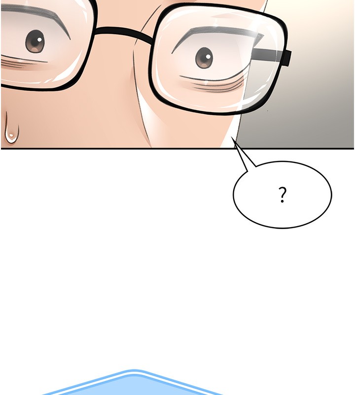 顶加套房的春天第5话-你现在就尻给我看