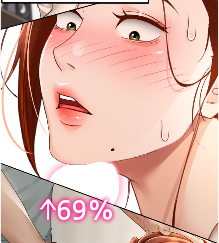 顶加套房的春天第6话-那妳&hellip;要和我一起吗?