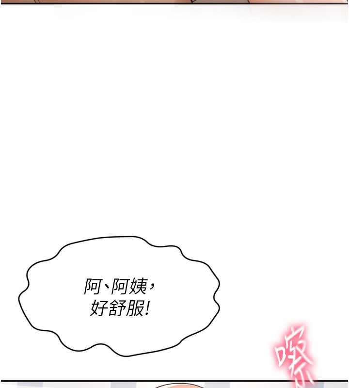 顶加套房的春天第6话-那妳&hellip;要和我一起吗?