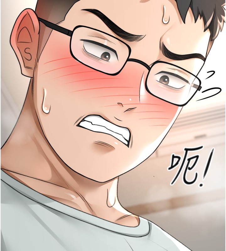 顶加套房的春天第6话-那妳&hellip;要和我一起吗?