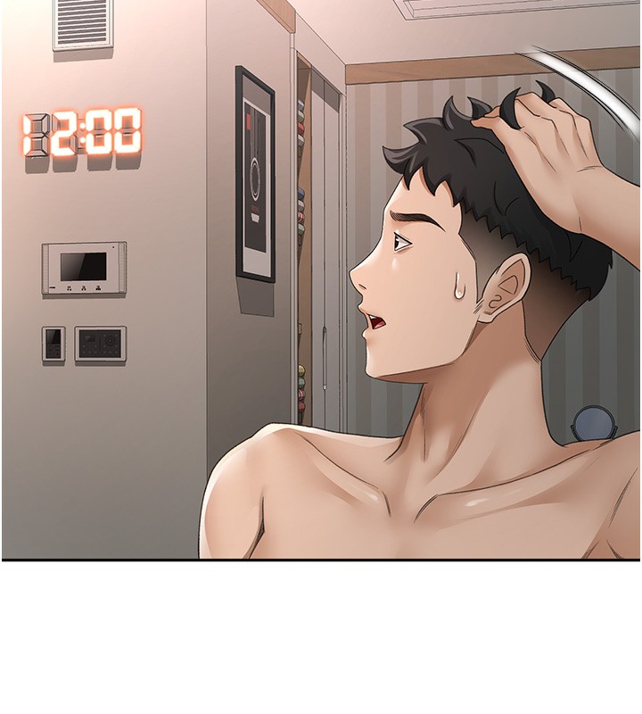 顶加套房的春天第7话-慾火焚身的两人