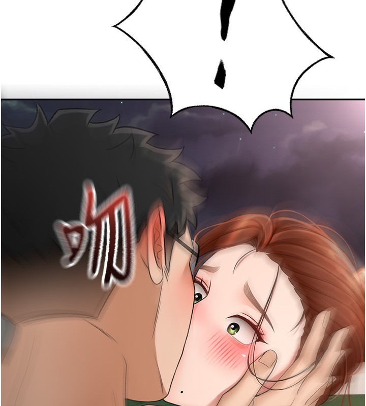 顶加套房的春天第7话-慾火焚身的两人