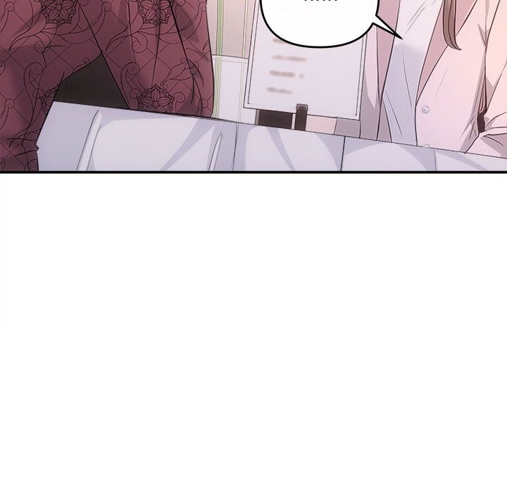 协议关系第39話