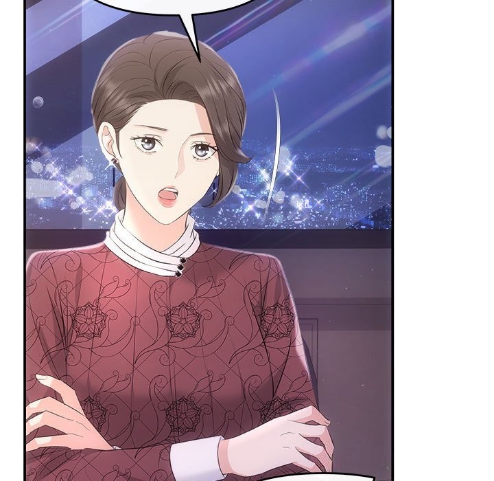 协议关系第39話