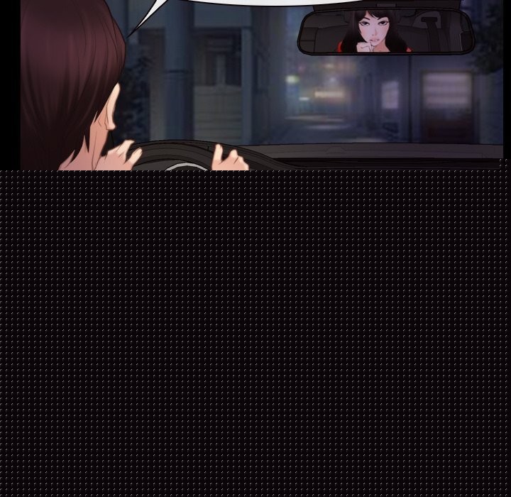 寻找初恋第40話