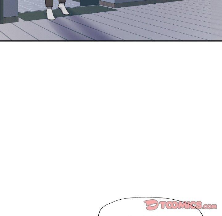 已嫁人的她第16話