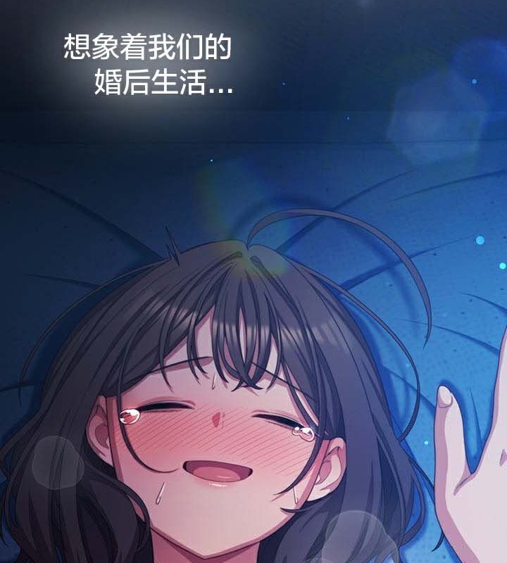 猫猫牵红线第28話