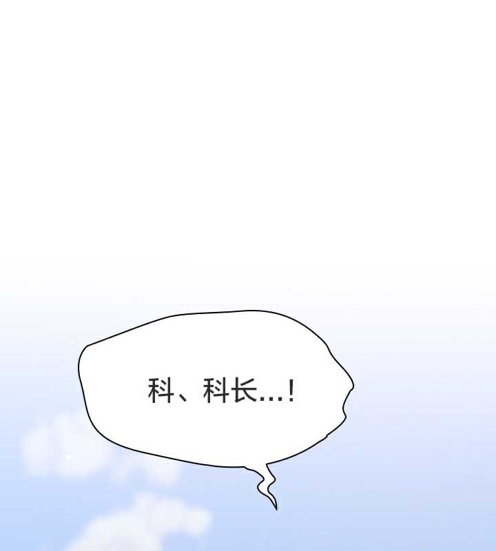 猫猫牵红线第28話