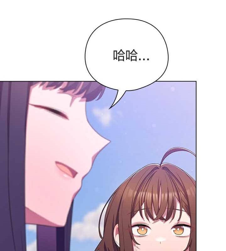 猫猫牵红线第28話