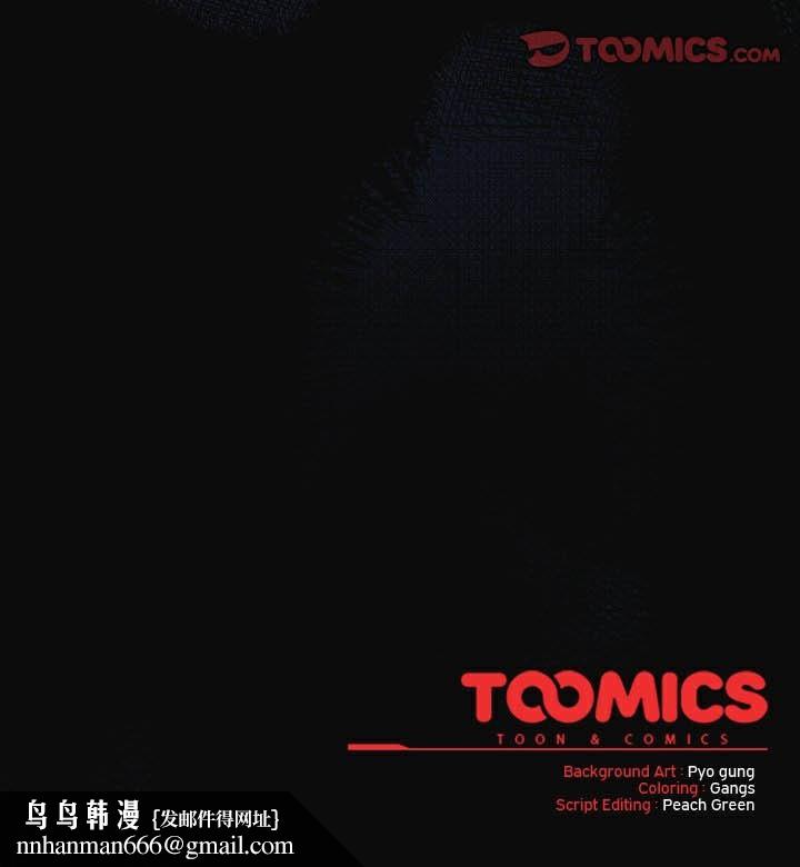 猫猫牵红线第28話