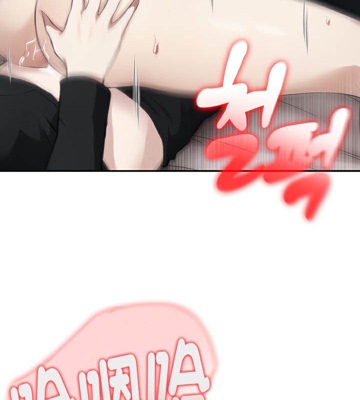 被召唤到异世界，然后成为半龙骑士长第37話