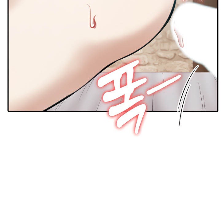 被召唤到异世界，然后成为半龙骑士长第37話