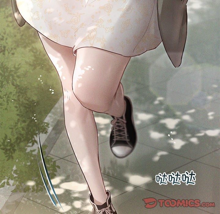 诱人心动的她第8話